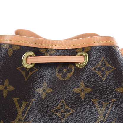 Louis Vuitton Monogram Noe BB 14 of 15