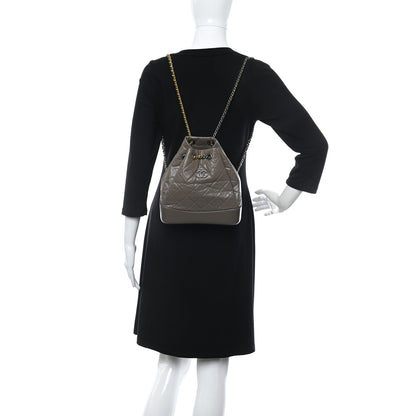 Chanel Aged Calfskin Quilted Small Gabrielle Backpack Grey 2 of 10