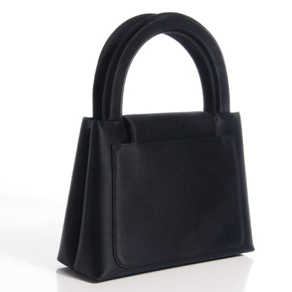 Chanel Satin Evening Bag Black 3 of 9