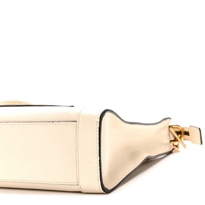 Gucci New Sakai Calfskin Lux Dahlia Chain Shoulder Bag Mystic White 11 of 12