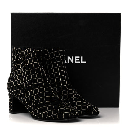 Chanel Kid Suede Chaine Short Boots 40.5 Black 9 of 9