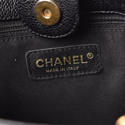 Chanel Caviar Quilted Petit Shopping Tote PST Black 6 of 10