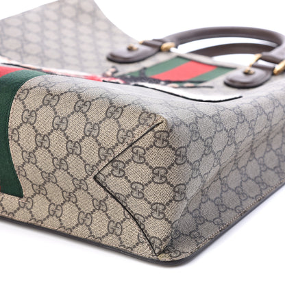 Gucci GG Supreme Monogram Web Animalier Bee Vertical Tote Brown 7 of 10