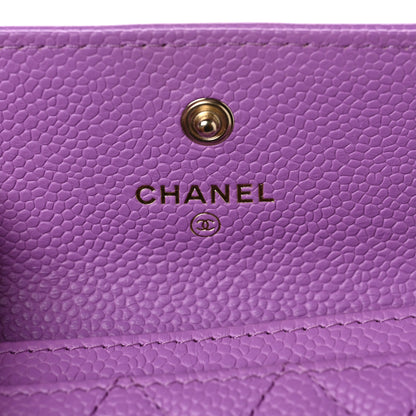 Chanel Caviar Quilted Boy Flap Card Holder Purple 6 of 9