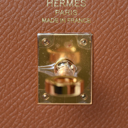Hermes Epsom Kelly Sellier 25 Gold 24 of 34