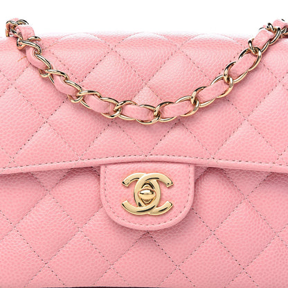 Chanel Caviar Quilted Mini Square Flap Pink 12 of 12