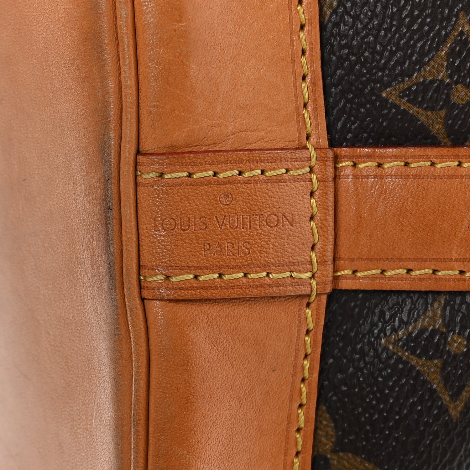 Louis Vuitton Monogram Petit Noe NM 6 of 13