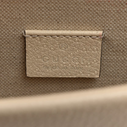 Gucci Textured Calfskin Crystal Mini Dionysus Shoulder Bag Mystic White 6 of 10