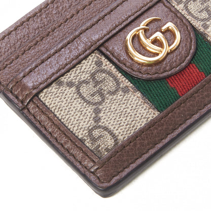 Gucci GG Supreme Monogram Ophidia Card Holder Brown 7 of 7