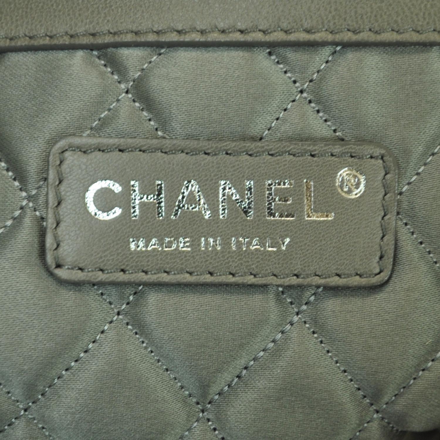 Chanel Distressed Leather Le Marais Ligne Large Tote Gold 10 of 12