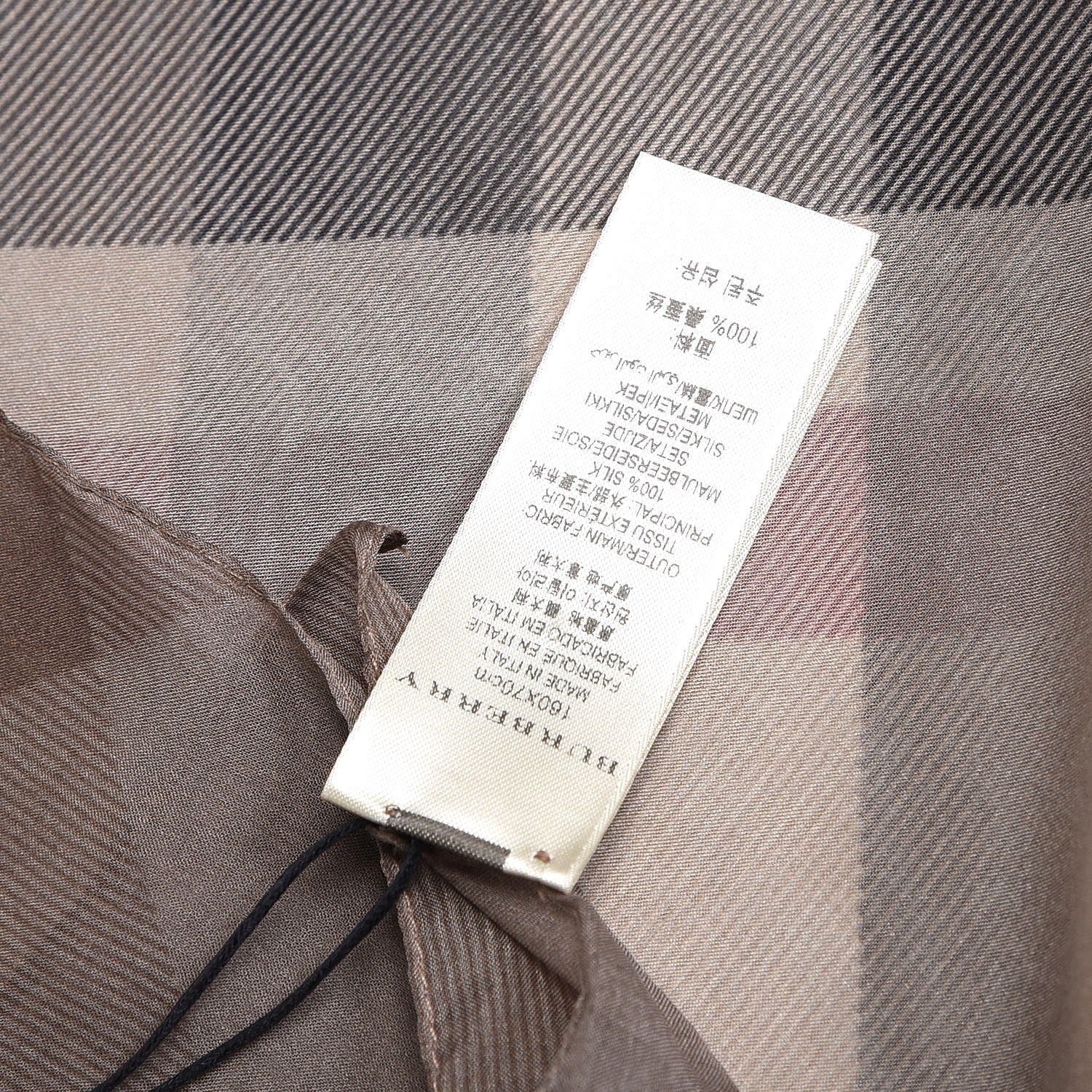 Burberry Silk Chiffon Smoked Check Scarf Trench 5 of 6