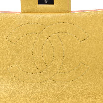 Chanel Lambskin Plexiglass Quilted Medium Cuba Color Flap Yellow Multicolor 7 of 12