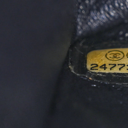 Chanel Iridescent Calfskin Quilted Medium Double Flap Navy 7 of 12