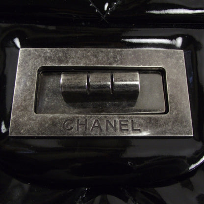 Chanel Vinyl Reissue XXL Flap Bag 11 of 11