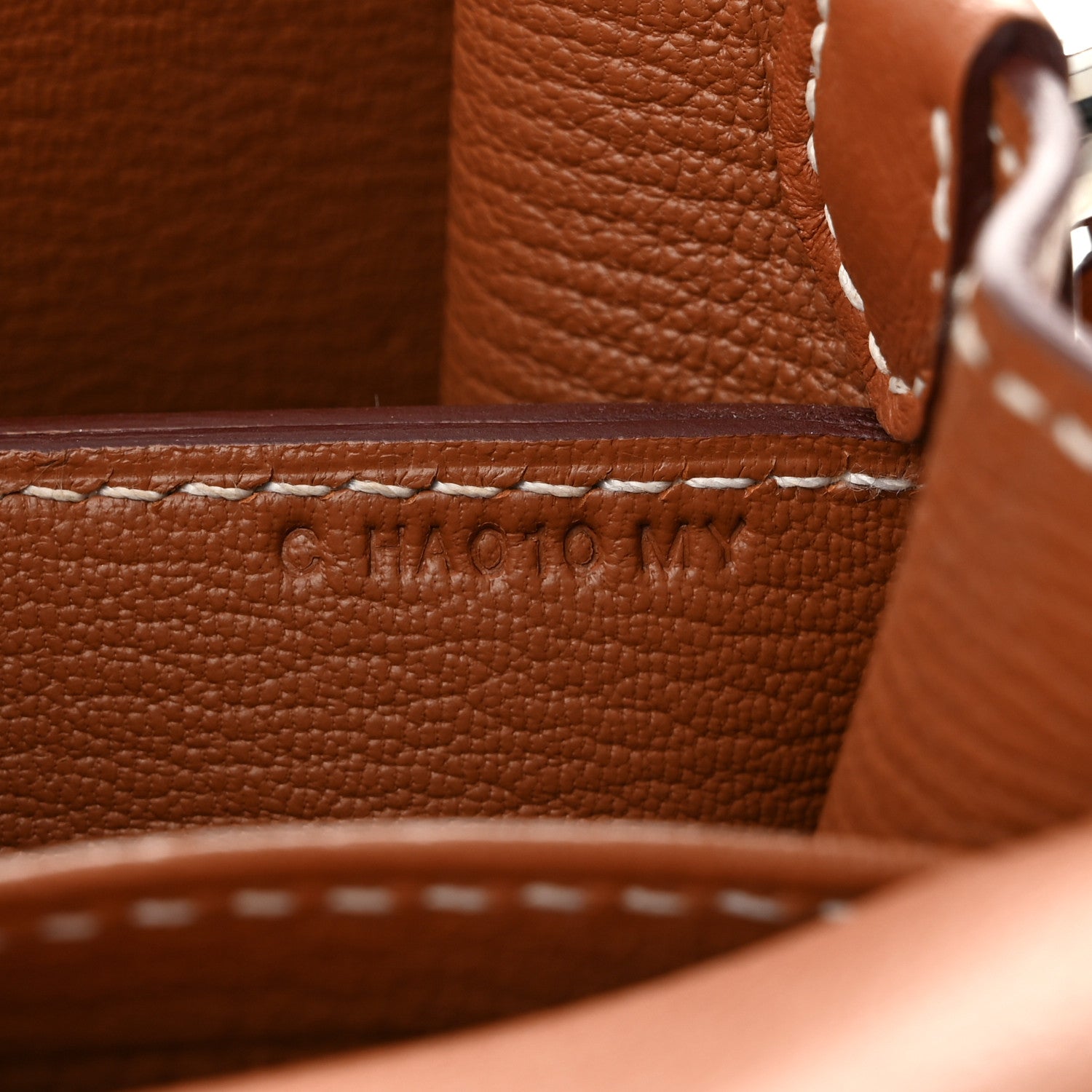 Hermes Evercolor Sac Roulis 23 Gold 7 of 11
