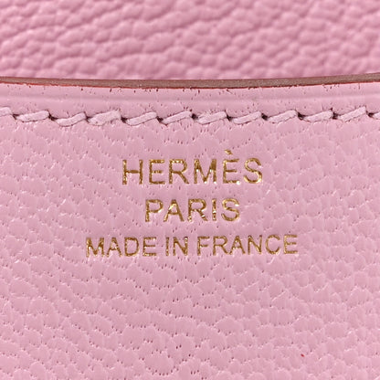 Hermes Chevre Mysore Constance 18 Mauve Sylvestre 7 of 12