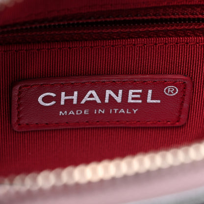 Chanel Iridescent Lambskin Calfskin Quilted Small Gabrielle Hobo Light Purple 6 of 8
