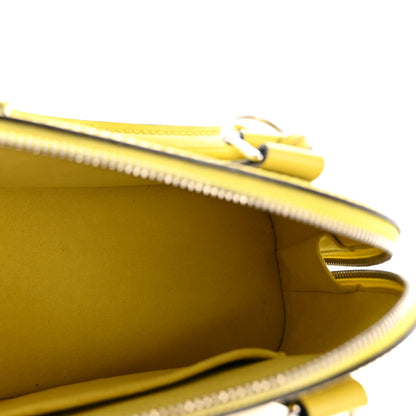 Louis Vuitton Epi Alma BB Pistache 5 of 12