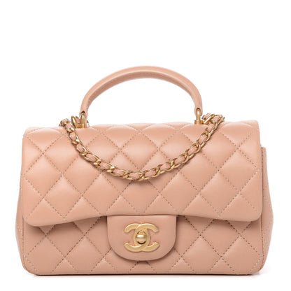Chanel Lambskin Quilted Mini Top Handle Rectangular Flap Beige 1 of 11