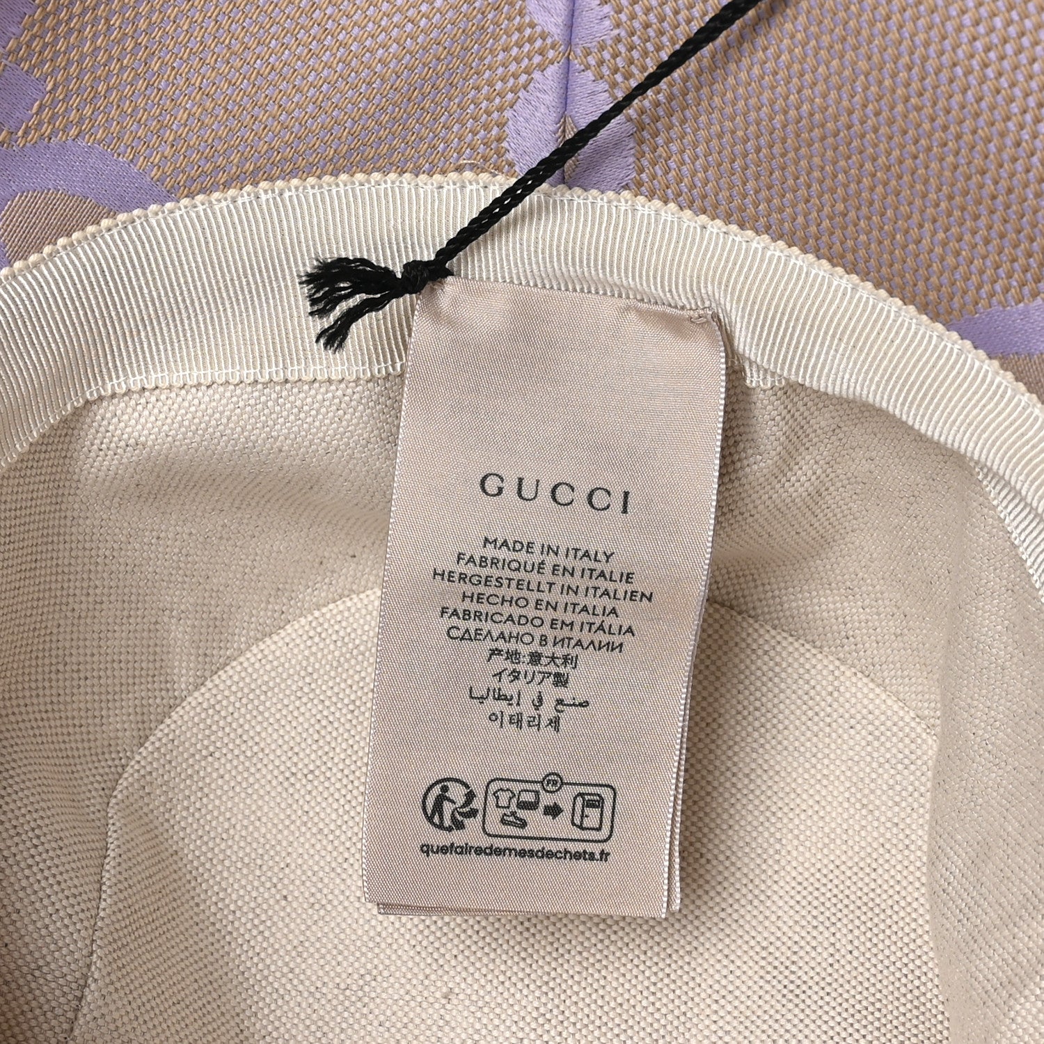 Gucci Monogram Jumbo GG Mosteria Bucket Hat S Beige Lapis 7 of 8