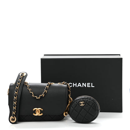 Chanel Calfskin Quilted Multi Pouching Flap And Coin Purse Black 10 of 10