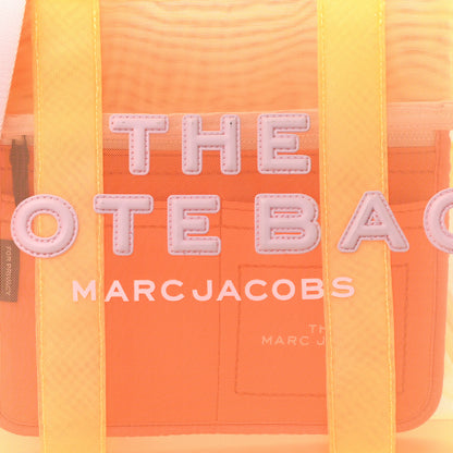 Marc Jacobs Nylon The Mesh Medium Tote Bag Yellow Multicolor 9 of 11