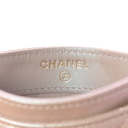Chanel Iridescent Caviar Quilted Card Holder Beige 6 of 8