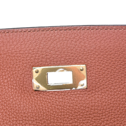 Hermes Togo Kelly Retourne 32 Cuivre 34 of 47