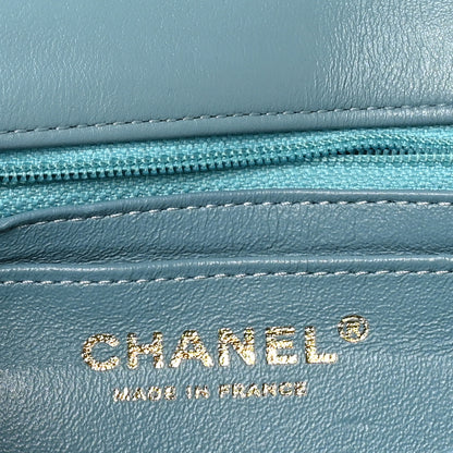 Chanel Tweed Quilted Mini Rectangular Flap Blue Multicolor 5 of 10