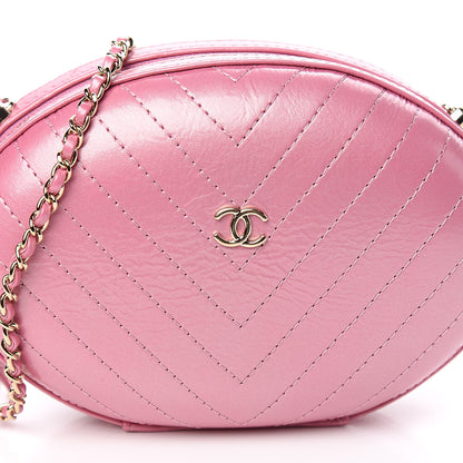 Chanel Calfskin Chevron Stitched Evening Bag Pink 10 of 10