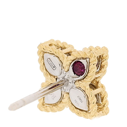 Roberto Coin 18K Yellow White Gold Diamond Small Princess Flower Stud Earrings 4 of 5