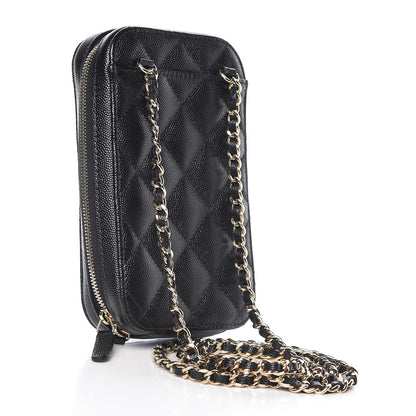 Chanel Caviar Quilted Classic Clutch With Chain Black 3 of 11
