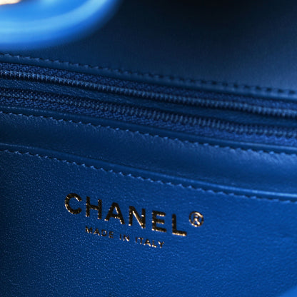 Chanel Lambskin Chevron Quilted Mini Rectangular Flap Blue 5 of 8