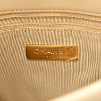 Chanel Lambskin Quilted Medium Chanel 19 Flap Beige 6 of 11