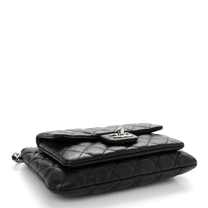Chanel Iridescent Caviar Quilted Daily Zip Crossbody Bag Black 4 of 12