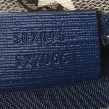 Gucci GG Supreme Monogram Stars Childrens Belt Bag 9 of 11