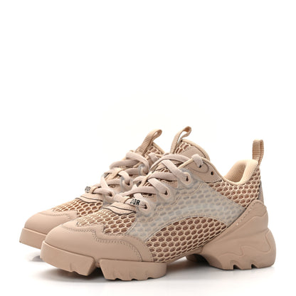 Christian Dior Resille Calfskin D-Connect Sneakers 35 Nude 3 of 9