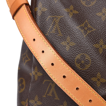 Louis Vuitton Monogram Keepall Bandouliere 45 10 of 14