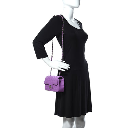 Chanel Lambskin Quilted Mini Rectangular Flap Purple 2 of 11