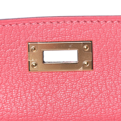 Hermes Chevre Mysore Mini Kelly Sellier 20 Rose Lipstick 24 of 31