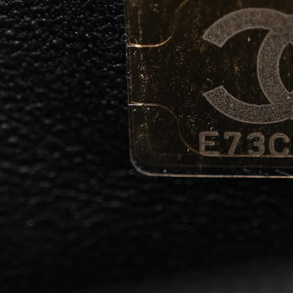 Chanel Shiny Calfskin Quilted Metal Top Handle Wallet On Chain WOC Black 8 of 12