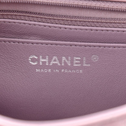 Chanel Lambskin Quilted Mini Rectangular Flap Light Purple 6 of 10