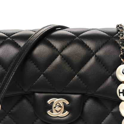 Chanel Lambskin Quilted Small My Precious Flap Black 7 of 8