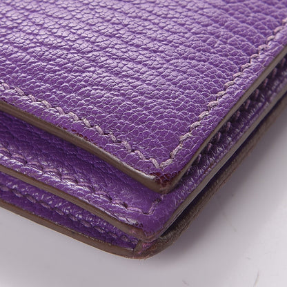 Hermes Chèvre Mysore Bearn Gusset Wallet Parme 13 of 23