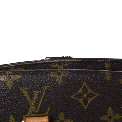 Louis Vuitton Monogram Babylone 22 of 23