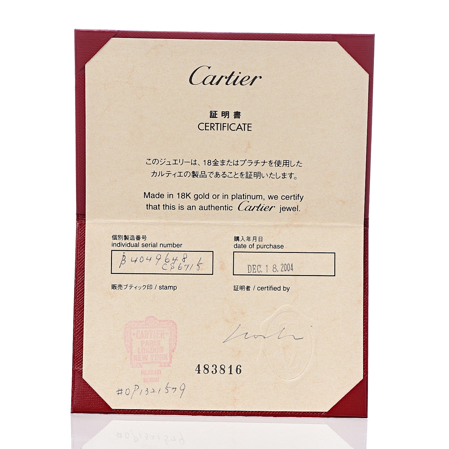 Cartier 18K White Gold 3.5mm LOVE Wedding Band Ring 48 4.5 5 of 5