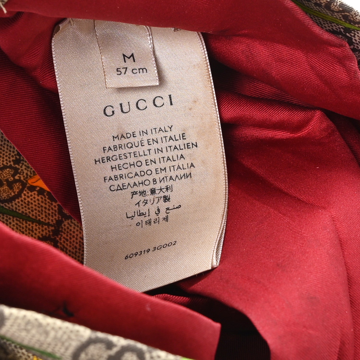 Gucci Silk Monogram Flora Print Headband M Red 5 of 6