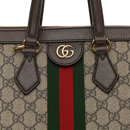 Gucci GG Supreme Monogram Web Medium Ophidia Tote Bag Brown 8 of 12