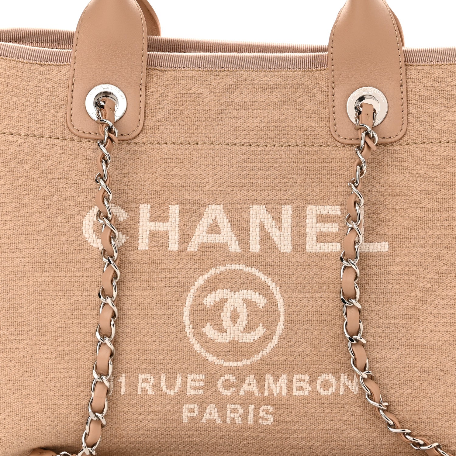 Chanel Mixed Fibers Small Deauville Tote Beige 9 of 13