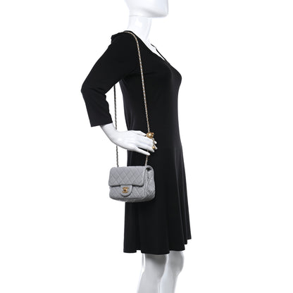 Chanel Lambskin Quilted Mini Pearl Crush Flap Light Grey 2 of 10